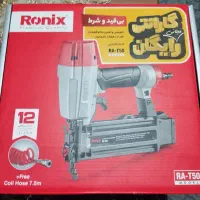 میخکوب تیپو