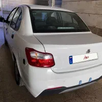 ساینا دوگانه فابریک ۱۴۰۴