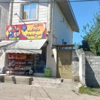 اجارا خواربارفروشی