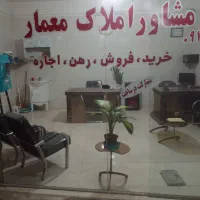 ملک-مسکونی-با-قابلیت-استفاده-اداری-و-تجاری-در-ملک