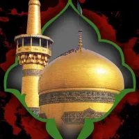 مشهدمقدس ماه رمضان۱۲روزه و5روزه عیدنوروز