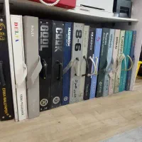 کاغذ دیواری کاغذدیواری