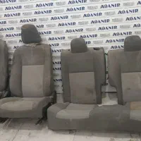 صندلی کامل عقب جلو