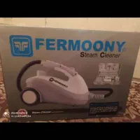 بخارشور آلمانی اکبند