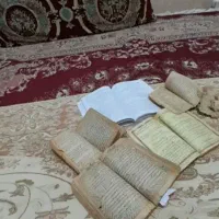 سرکتاب طالع بینی