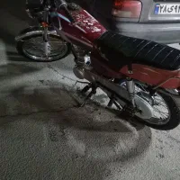 موتورسیکلت‌هیرمند۸۸