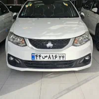 ساینا GX دو گانه (هاکان خودرو)