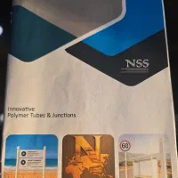 نیروی تابلو برق سیم کشی