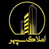 فروش یک قطعه زمین واقعه در شهرک جدید رشتقون