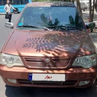 ماشین