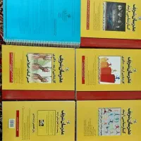 پک کتاب های کارشناسی ارشد و دکترای فیزیولوژی ورزشی