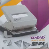 دستگاه پانچ