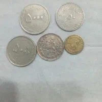 سکه