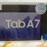 تبلت A7