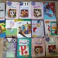 کتاب های خیلی سبز و الگو و قلم‌چی