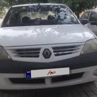 تندر ۹۰ مدل ۹۲