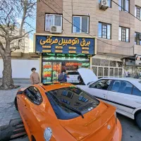 شاگرد باطری ساز   کولر ساز سیمکش  دیاک