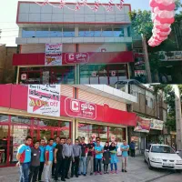 استخدام نیروی فعال