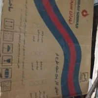 لباسشویی