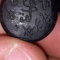 سنگ حدید با حکاکی قدیمی