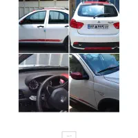 کوییک gxrتیپ L