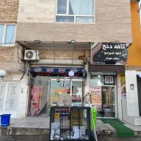 همکارخانم کار در سوپر مارکت شیفت صبح