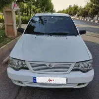 خانگی کم کار سلامت کامل
