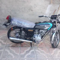 ۸۶پلاک ملی