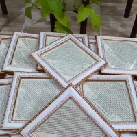 فروش تابلو آبی دجانه