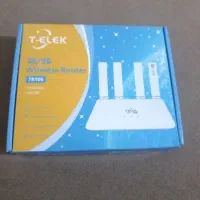 آبادان چوئبده ۱۲متری جاده‌ای وحیدی