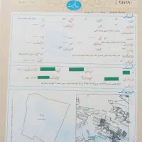 زمین فروشی
