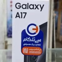 سامسونگ a17 فروش فوری