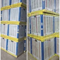 پخش مستقیم کولر ابی بالازن 3800و5800موتورژن ضمانت