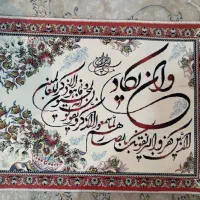 تابلو فرش ماشینی ۵۰×۷۰ بدون قاب یک میلیون