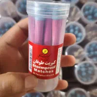 کبریت طوفان