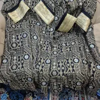 معاوضه