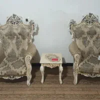 هفت نفره مبل