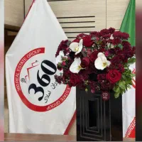 استخدام ادمین و منشی در املاک 360