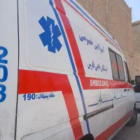 امبولانس خصوصی
