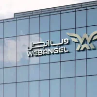 خدمات دیجیتال مارکتینگ بین المللی