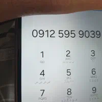 9125959039