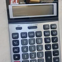 ماشین حساب آکبند