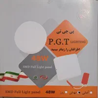 چراغ خطی ال ای دی60در60 وات پارس شعاع توس