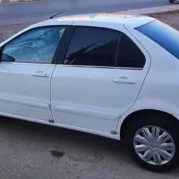 سورن پلاس دوگانه شرکتی