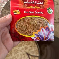 زعفرون ساقه گل