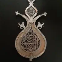 تزئینات علامت (تیپ)