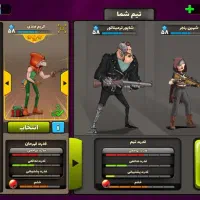 اکانت پسر خوانده