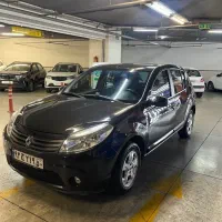 ساندرو اتومات مدل 97