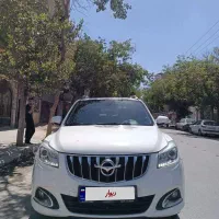 هایما s7 1402 پلاس زیرقیمت فوری