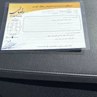 x22pro|خودرو سواری و وانت|یزد, |دیوار